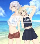  2girls artist_request beach bikini_top blonde_hair blue_sky clouds cloudy_sky commentary_request english green_eyes highres multiple_girls navel ocean original see-through shirt shorts siblings sisters sky smile wet wet_clothes wet_shirt white_hair 