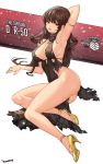  1girl absurdres arm_behind_head arm_up armlet armpits artist_name ass bangs bare_legs black_dress blunt_bangs blush breasts brown_dress brown_hair character_name choney cleavage covered_navel dress dsr-50_(girls_frontline) erect_nipples eyebrows_visible_through_hair girls_frontline high_heels highres jewelry large_breasts lips long_hair looking_at_viewer lying necklace on_side parted_lips pelvic_curtain red_eyes revealing_clothes ring side_slit sideboob sidelocks solo torn_clothes torn_dress under_boob wedding_band yellow_footwear 