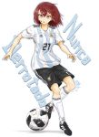  1girl 2018_fifa_world_cup absurdres adidas ahoge argentina ball black_shorts brown_eyes brown_hair collarbone commentary commentary_request dear_muyu full_body highres looking_down open_mouth original running shoes short_hair shorts sneakers soccer soccer_ball soccer_uniform solo spanish sportswear telstar_18 white_background white_legwear world_cup 