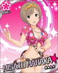  blue_eyes blush character_name dress grey_hair idolmaster idolmaster_cinderella_girls microphone misato_manaka short_hair shorts smile stars 