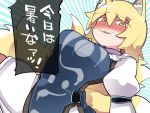  1girl animal_ears blonde_hair breasts commentary_request dress fox_ears fox_tail hammer_(sunset_beach) large_breasts looking_at_viewer multiple_tails no_hat no_headwear open_mouth short_hair sneer solo tabard tail touhou translated white_dress yakumo_ran yellow_eyes 