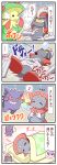  4koma bisharp breloom comic futon gengar highres nose_bubble pokemon sougetsu_(yosinoya35) surprised translation_request weavile 