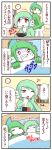  4koma clock comic gallade gardevoir heart highres nintendo_switch pokemon sougetsu_(yosinoya35) translation_request 