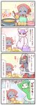  4koma apron bisharp bookshelf bowl comic cooking gallade highres mienshao musical_note pokemon sougetsu_(yosinoya35) table translation_request weavile wok 