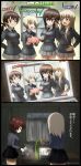  3koma 4girls 6+girls :d akaboshi_koume arms_behind_back birthday black black_belt black_jacket black_neckwear black_skirt blue_eyes closed_mouth coffee comic computer cup curly_hair dated decorations dress_shirt epaulettes erica_hartmann gertrud_barkhorn gift girls_und_panzer girls_und_panzer_saishuushou grey_shirt grey_skirt haiiro_purin hair_ribbon hand_in_hair hand_on_another&#039;s_shoulder hand_on_hip hanna-justina_marseille highres holding holding_cup holding_gift indoors itsumi_erika jacket kuromorimine_school_uniform laptop light_smile long_sleeves military military_uniform miniskirt multiple_girls necktie nishizumi_maho open_mouth party_popper pleated_skirt pouring ribbon school_uniform shirt silver_hair skirt smile strike_witches teapot twintails twitter_username uniform white_shirt window wing_collar world_witches_series 