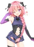  1boy ;d armored_leotard astolfo_(fate) black_bow black_legwear bow braid cosplay cowboy_shot elbow_gloves eyebrows_visible_through_hair fate/apocrypha fate_(series) gloves hair_between_eyes hair_bow hair_over_shoulder highres kamu_(geeenius) long_hair mash_kyrielight mash_kyrielight_(cosplay) midriff navel navel_cutout one_eye_closed open_mouth pink_hair purple_gloves shiny shiny_hair shiny_skin simple_background single_braid smile standing stomach thigh-highs trap violet_eyes white_background 
