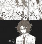  4boys emphasis_lines glasses granblue_fantasy greyscale hands_on_own_chest head_out_of_frame lancelot_(granblue_fantasy) looking_down loose_necktie male_focus monochrome multiple_boys muscle_envy necktie pashi_(pasi_gbf) pectorals percival_(granblue_fantasy) removing_eyewear sad siegfried_(granblue_fantasy) vane_(granblue_fantasy) 