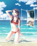  1girl ass bad_anatomy bandeau bangs beach bikini black_eyes black_hair chair chalk chalkboard classroom clothes_removed day desk door full_body kneeling lips looking_up low_twintails navel non_(6nezuuyamar9) ocean original outdoors parted_bangs parted_lips partially_submerged red_bikini school_desk school_uniform sky solo sparkle swimsuit twintails water 