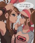  2girls ankea_(a-ramo-do) bangs baseball_cap blue_eyes breasts brown_hair chin_grab eye_contact face-to-face hat highres looking_at_another mei_(pokemon) multiple_girls open_mouth pokemon pokemon_(game) pokemon_bw pokemon_bw2 simple_background touko_(pokemon) translated yuri 