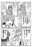  2girls breasts cleavage comic elf gloves greyscale hair_ornament hentai_elf_to_majime_orc long_hair monochrome multiple_girls original photo_(object) pointy_ears sweat tomokichi translation_request village_chief_(hentai_elf_to_majime_orc) 
