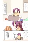  1girl clothes comic commentary_request eiri_(eirri) hat indoors long_sleeves orange_shirt original purple_hair red_hat shirt sitting solo translation_request turtleneck twintails violet_eyes yellow_shirt 