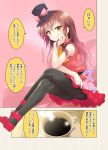 1girl anklet ascot belt black_hat black_legwear bow brown_eyes brown_hair cafe-chan_to_break_time cafe_(cafe-chan_to_break_time) chin_rest collared_shirt comic commentary_request cup hat hat_bow jewelry legs_crossed long_hair pantyhose pink_bow pink_footwear pink_shirt pink_skirt porurin red_footwear red_skirt shirt sitting skirt sleeveless sleeveless_shirt solo teacup translation_request yellow_neckwear 