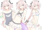  1boy ;d astolfo_(fate) bangs bare_arms bare_shoulders bikini bikini_skirt black_bow black_ribbon black_swimsuit blue_bikini blush bow braid closed_mouth collarbone commentary_request eyebrows_visible_through_hair fang fate/apocrypha fate/extella fate/extella_link fate/extra fate_(series) from_side groin hair_between_eyes hair_bow hair_intakes hair_ribbon half-closed_eyes halter_top halterneck head_tilt heart holding innertube long_hair looking_at_viewer looking_to_the_side male_focus miniskirt mobu multicolored_hair multiple_views name_tag navel old_school_swimsuit one_eye_closed open_mouth pink_bow pink_hair pink_ribbon ribbon school_swimsuit sidelocks simple_background single_braid skirt smile standing star stomach strap_pull streaked_hair striped_bikini_top swimsuit trap very_long_hair violet_eyes white_background white_bikini white_bow white_hair white_skirt wrist_ribbon 
