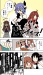  &gt;:d 4girls :&gt; ahoge black_gloves black_hair blush brown_hair cannon comic commentary_request crying crying_with_eyes_open eyepatch fingerless_gloves gloves hairband hand_on_another&#039;s_shoulder highres hikawa79 kantai_collection kuma_(kantai_collection) long_hair multiple_girls nagara_(kantai_collection) nose_blush o_o purple_hair remodel_(kantai_collection) rigging runny_nose sailor_collar shiratsuyu_(kantai_collection) short_hair shorts side_ponytail t_t tears tenryuu_(kantai_collection) translation_request yellow_eyes 