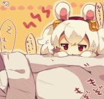  1girl azur_lane bunny_hair_ornament chibi commentary_request hair_ornament laffey_(azur_lane) long_hair muuran red_eyes solo_focus translated twintails white_hair yellow_background zzz 