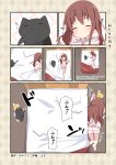  /\/\/\ 1girl :3 animal artist_name barefoot bed black_cat blush cafe-chan_to_break_time cafe_(cafe-chan_to_break_time) cat comic commentary_request falling highres hood hood_down long_sleeves lying on_back on_side pajamas pillow pumo_(kapuchiya) rolling shorts sleeping solo striped striped_pajamas 