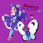  1girl black_dress butterfly butterfree character_name dress english full_body gen_1_pokemon glasses hand_up long_hair long_sleeves looking_at_viewer mameeekueya moemon personification poke_ball pokemon pokemon_(creature) pokemon_number purple_background purple_hair red_eyes red_footwear shoes simple_background smile standing 
