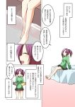  1girl :d ^_^ barefoot black_skirt closed_eyes closed_eyes comic commentary_request eiri_(eirri) green_shirt holding_pan long_sleeves miniskirt on_bed open_mouth original purple_hair shirt sitting sitting_on_bed skirt smile solo translation_request twintails violet_eyes 