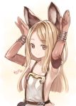  1girl animal_ears armpits backless_outfit bangs blonde_hair bracelet breasts brown_eyes bunny_pose capriccio elbow_gloves erun_girl erune eyebrows_visible_through_hair flat_chest gloves granblue_fantasy jewelry looking_at_viewer parted_bangs sideboob simple_background smile solo white_background 