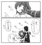  1boy 1girl 2koma asaya_minoru bangs chaldea_uniform comic eyebrows_visible_through_hair facing_another fate/grand_order fate_(series) fujimaru_ritsuka_(female) gauntlets greyscale hair_between_eyes hair_ornament hair_scrunchie hand_up index_finger_raised jacket long_hair long_sleeves low_ponytail monochrome mouth_pull one_side_up pants ponytail scrunchie shirtless sweat translation_request uniform very_long_hair yan_qing_(fate/grand_order) 