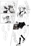  comic hiiragi_kagami izumi_konata kochoko lucky_star monochrome translation_request 