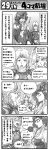  4koma cecil_harvey comic final_fantasy final_fantasy_iv monochrome multiple_girls rosa_farrell rydia shuninshunin translation_request 