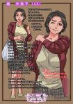  black_hair kishizuka_kenji mature shopping_bag short_hair translation_request 