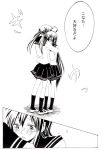  comic hiiragi_kagami izumi_konata kochoko lucky_star monochrome tears translation_request 