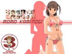  better_girls bikini brown_eyes brown_hair erect_nipples kaminogi_momo kneeling mukuzou navel ryouzou side-tie_bikini side_ponytail string_bikini swimsuit 