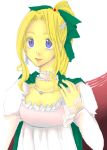  blonde_hair blue_eyes final_fantasy final_fantasy_iv ifu_ukai_ga rosa_farrell 