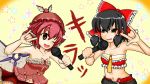  \m/ announ hakurei_reimu macross macross_frontier microphone midriff multiple_girls mystia_lorelei parody seikan_hikou touhou 