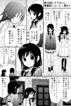  backpack bag blush cardigan comic greyscale hiboshi_daizu highres kuroki_tomoko low_twintails monochrome necktie nemoto_hina tamura_yuri twintails watashi_ga_motenai_no_wa_dou_kangaetemo_omaera_ga_warui! 