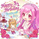  2girls alternate_costume armor artist_request bikini blonde_hair blush box braid butterfly_wings chibi company_name cosplay crystal_earrings dulyn earrings elbow_gloves flower gift gift_box gloves hair_flower hair_ornament happy_birthday high_heels jewelry long_hair multiple_girls navel necklace official_art open_mouth phantom_of_the_kill pink_eyes pink_hair red_footwear rose sash school_uniform single_thighhigh smile swimsuit thigh-highs tiara tyrfing_(phantom_of_the_kill) wings 