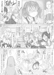  /\/\/\ 1boy 4girls admiral_(kantai_collection) akebono_(kantai_collection) bald belt blush breasts buttons clenched_hands clenched_teeth closed_eyes closed_mouth collarbone collared_shirt comic double_bun double_v dress epaulettes eyebrows_visible_through_hair fangs frown greyscale hair_between_eyes hair_ribbon heart highres kantai_collection kasumi_(kantai_collection) long_hair long_sleeves michishio_(kantai_collection) military military_uniform monochrome multiple_girls murakumo_(kantai_collection) naval_uniform neck_ribbon neckerchief no_pupils open_mouth pinafore_dress pleated_skirt pointing remodel_(kantai_collection) ribbon school_uniform serafuku shaded_face shirt short_sleeves side_ponytail skirt smile smoke speech_bubble sweat taneichi_(taneiti) teeth translation_request twintails uniform v 