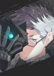  1boy arka91 black_hair blue_eyes fate/grand_order fate_(series) glasses gloves grey_hair looking_to_the_side mask mask_removed multicolored_hair sigurd_(fate/grand_order) two-tone_hair 