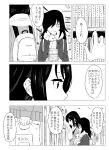  2girls backpack bag book bookshelf comic english fur_scarf hair_over_one_eye holding holding_bag kuroki_tomoko long_hair long_sleeves looking_at_another multiple_girls open_mouth profile sweat tamura_yuri tenkomori_gohan translation_request watashi_ga_motenai_no_wa_dou_kangaetemo_omaera_ga_warui! 