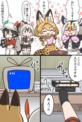  ^_^ aardwolf_(kemono_friends) aardwolf_ears aardwolf_tail animal_ears atlantic_puffin_(kemono_friends) backpack bag bare_shoulders bird_wings black_gloves black_hair blonde_hair blush bow bowtie closed_eyes eating elbow_gloves extra_ears eyebrows_visible_through_hair flying_sweatdrops food gloves grey_eyes hair_between_eyes happy hat_feather head_wings helmet high-waist_skirt highres holding holding_food indoors jacket japari_bun kaban_(kemono_friends) kemono_friends long_hair long_sleeves multicolored_hair necktie no_nose open_mouth pith_helmet ponytail print_gloves print_neckwear print_skirt red_shirt redhead scarf serval_(kemono_friends) serval_ears serval_print serval_tail shirt short_hair shorts skirt sleeveless sleeveless_shirt standing striped_tail tail tanaka_kusao television translated two-tone_hair videocasette white_hair wings |_| 