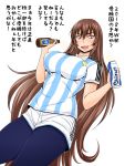  1girl 2018_fifa_world_cup alcohol argentina beer breasts brown_hair drink eyebrows_visible_through_hair fang full_body hair_between_eyes holding large_breasts long_hair looking_down nozarashi_satoru open_mouth original pantyhose sengoku_kyouhime shorts smile soccer soccer_uniform solo sportswear standing translation_request very_long_hair white_background white_shorts world_cup 