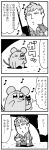  1boy 4koma :o animal bkub busujima_riou_mason camouflage_shirt comic commentary_request dog_tags gloves greyscale halftone highres holding holding_microphone holding_object hypnosis_mic jewelry microphone monochrome mouse musical_note one_eye_closed one_knee open_mouth shirt short_hair shouting simple_background single_earring sleeves_rolled_up speech_bubble speed_lines sweatdrop talking translation_request two-tone_background walkie-talkie 