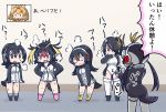  /\/\/\ 6+girls :d animal_ears arms_at_sides bird_tail black_hair blonde_hair bow bowtie brown_eyes clapping closed_eyes emperor_penguin_(kemono_friends) gentoo_penguin_(kemono_friends) hair_over_one_eye hands_on_hips headphones humboldt_penguin_(kemono_friends) indoors jacket kemono_friends long_hair long_sleeves looking_at_another multicolored_hair multiple_girls no_nose open_mouth orange_hair penguins_performance_project_(kemono_friends) pink_hair print_neckwear red_eyes redhead rockhopper_penguin_(kemono_friends) royal_penguin_(kemono_friends) serval_(kemono_friends) serval_ears serval_print short_hair skirt smile standing sweat tail tanaka_kusao thigh-highs translation_request twintails white_hair 