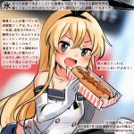  1girl :d adapted_costume blonde_hair blue_eyes colored_pencil_(medium) commentary_request cup dated elbow_gloves food gloves hair_between_eyes holding kantai_collection kirisawa_juuzou long_hair numbered open_mouth shimakaze_(kantai_collection) smile solo traditional_media translation_request twitter_username v-shaped_eyebrows white_gloves 