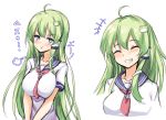  &gt;:t 1girl =3 ^_^ ahoge alternate_costume amagi_(amagi626) blue_eyes blush breasts closed_eyes collarbone commentary_request contemporary cropped_torso eyebrows_visible_through_hair facing_viewer fang frog_hair_ornament green_hair hair_ornament hair_tubes highres kochiya_sanae large_breasts long_hair looking_at_viewer multiple_views neckwear_between_breasts red_neckwear sailor_collar school_uniform serafuku short_sleeves sidelocks snake_hair_ornament touhou translated upper_body v-shaped_eyebrows v_arms very_long_hair white_serafuku 