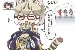  5girls ? ^_^ animal_ears backpack bag black_hair blonde_hair blush_stickers bow bowtie cat_ears cat_tail chibi closed_eyes closed_eyes counting elbow_gloves eyebrows_visible_through_hair fang gentoo_penguin_(kemono_friends) glasses gloves hair_between_eyes hat_feather helmet holding_clothes kaban_(kemono_friends) kemono_friends long_hair margay_(kemono_friends) margay_print multicolored_hair multiple_girls musical_note no_nose open_mouth penguins_performance_project_(kemono_friends) pith_helmet print_gloves print_neckwear print_skirt red_shirt rockhopper_penguin_(kemono_friends) royal_penguin_(kemono_friends) running shirt short_hair short_sleeves skirt sleeveless smile solo_focus tail tanaka_kusao thigh-highs translation_request twintails white_hair |_| 