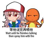  1girl baseball_cap blue_jacket bow charmander chibi chinese chinese_commentary commentary_request cosplay english eyebrows_visible_through_hair fiery_tail fujiwara_no_mokou green_shirt hair_between_eyes hair_bow hat jacket long_hair lowres no_nose open_clothes open_jacket pink_hair pokemon red_eyes red_hat satoshi_(pokemon) satoshi_(pokemon)_(cosplay) shangguan_feiying shirt short_sleeves simple_background tail touhou translation_request upper_body very_long_hair white_background white_bow 