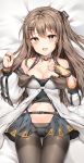  1girl bangs bare_shoulders bed_sheet black_panties black_skirt blush breasts brown_eyes brown_hair brown_legwear cleavage clenched_hand collarbone cowboy_shot dakimakura eyebrows_visible_through_hair fingerless_gloves girls_frontline gloves hair_ornament hairclip hand_on_own_chest hand_up highres jacket k-2_(girls_frontline) long_hair looking_at_viewer lying medium_breasts miniskirt navel off_shoulder on_back open_clothes open_jacket open_mouth open_skirt painteen panties pantyhose partly_fingerless_gloves sidelocks simple_background skirt smile solo stomach strap tareme thighband_pantyhose underwear upper_teeth 