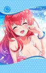  1girl artist_request bangle blush bracelet breasts cleavage closed_eyes collarbone framed_image hand_on_own_cheek jewelry large_breasts long_hair official_art open_mouth phantom_of_the_kill pink_swimsuit redhead swimsuit tearing_up water wet yagrush_(phantom_of_the_kill) 