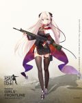 1girl aiguillette assault_rifle bangs battle_rifle black_legwear blonde_hair blush boots bracelet breasts cape character_name copyright_name cross digi-mind_update_(girls_frontline) dress explosive eyebrows_visible_through_hair full_body g3_(girls_frontline) girls_frontline gloves grenade gun h&amp;k_g3 hair_ornament headset heckler_&amp;_koch highres holding holding_gun holding_weapon jewelry large_breasts logo long_hair looking_at_viewer mid-stride military official_art parted_lips partly_fingerless_gloves philomelalilium red_gloves rifle shirt short_dress sidelocks skindentation smile solo striped striped_shirt thigh-highs thigh_strap thighs uniform very_long_hair violet_eyes weapon 