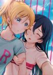  2girls ayase_eli bangs blonde_hair blue_eyes blue_hair blush closed_eyes closed_mouth commentary_request hair_between_eyes highres long_hair looking_at_viewer love_live! love_live!_school_idol_project multiple_girls open_mouth short_sleeves sky sonoda_umi suito upper_body 