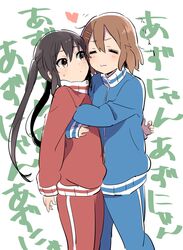  2girls :3 black_hair blush brown_eyes brown_hair closed_eyes hair_between_eyes hair_ornament hairclip heart highres hirasawa_yui hug k-on! long_hair long_sleeves looking_at_another monsieur multiple_girls nakano_azusa sketch sweat track_suit translated very_long_hair 