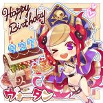  artist_request bikini blush_stickers boots cake chibi company_name food fork hair_ornament happy_birthday hat heart highres holding holding_plate horns jacket jacket_on_shoulders jewelry long_hair multicolored_hair navel necklace official_art one_eye_closed open_mouth pancake pearl_necklace phantom_of_the_kill pirate_hat plate swimsuit treasure_chest very_long_hair violet_eyes white_bikini white_swimsuit wotan_(phantom_of_the_kill) 